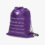 شنطة سكاوت الحبل